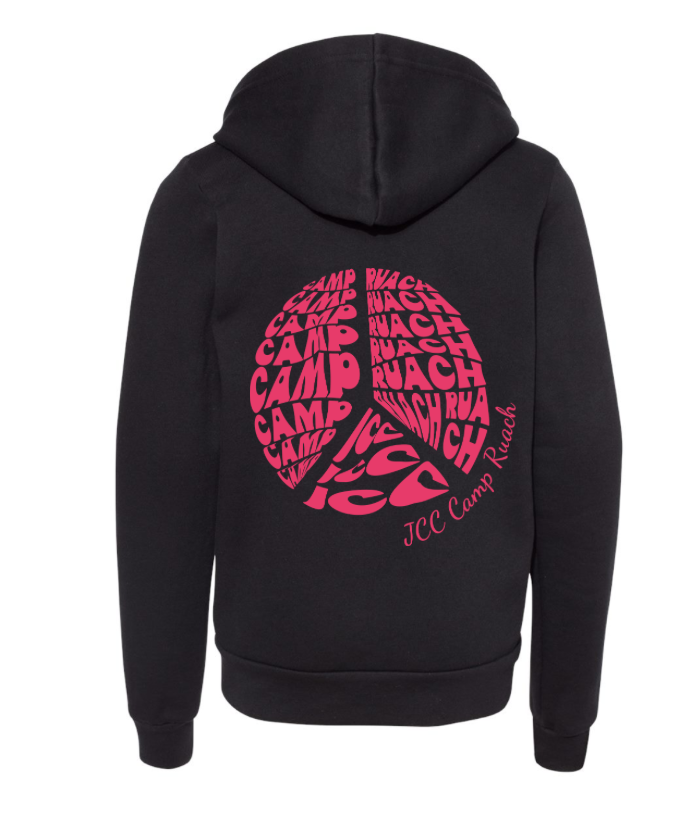 Zip Up Ruach Peace