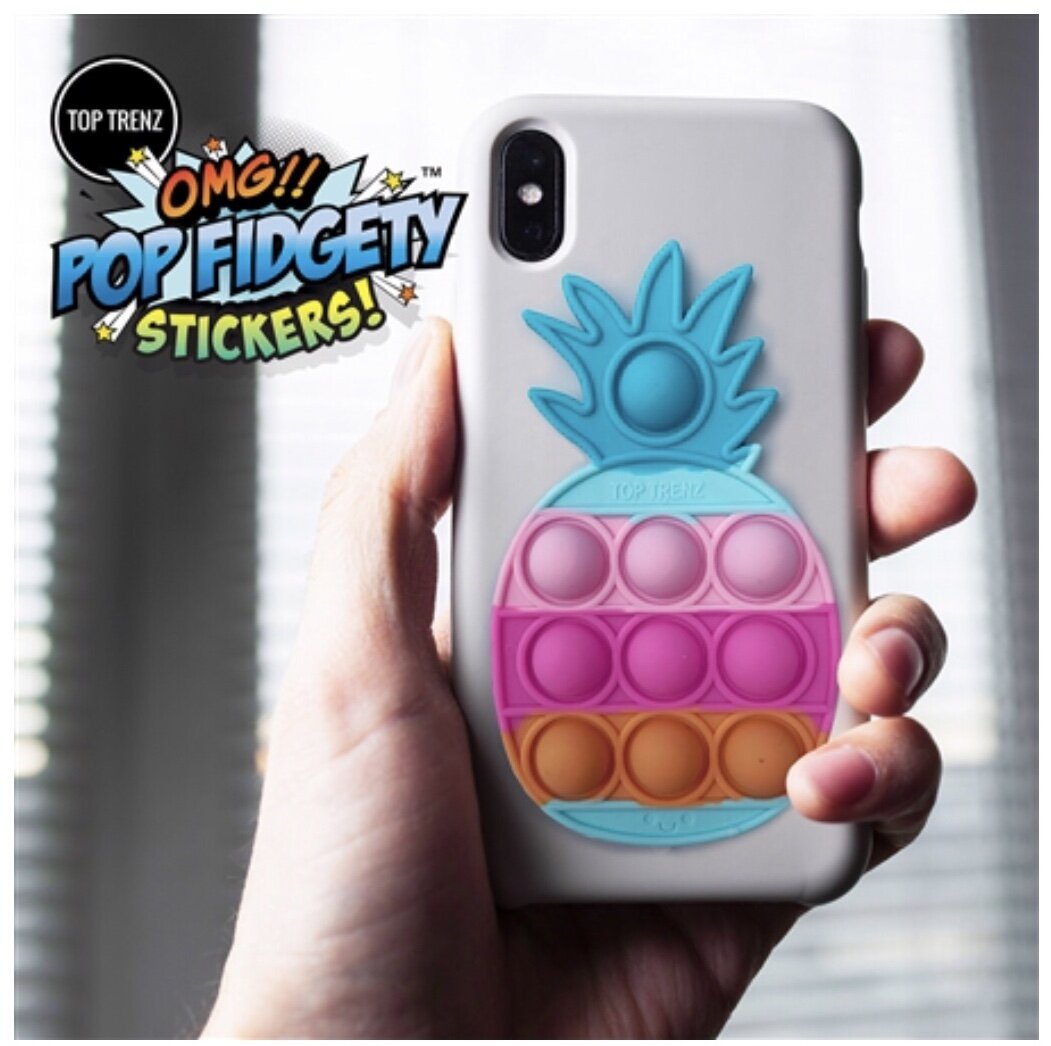 Pop Fidgety Stickers