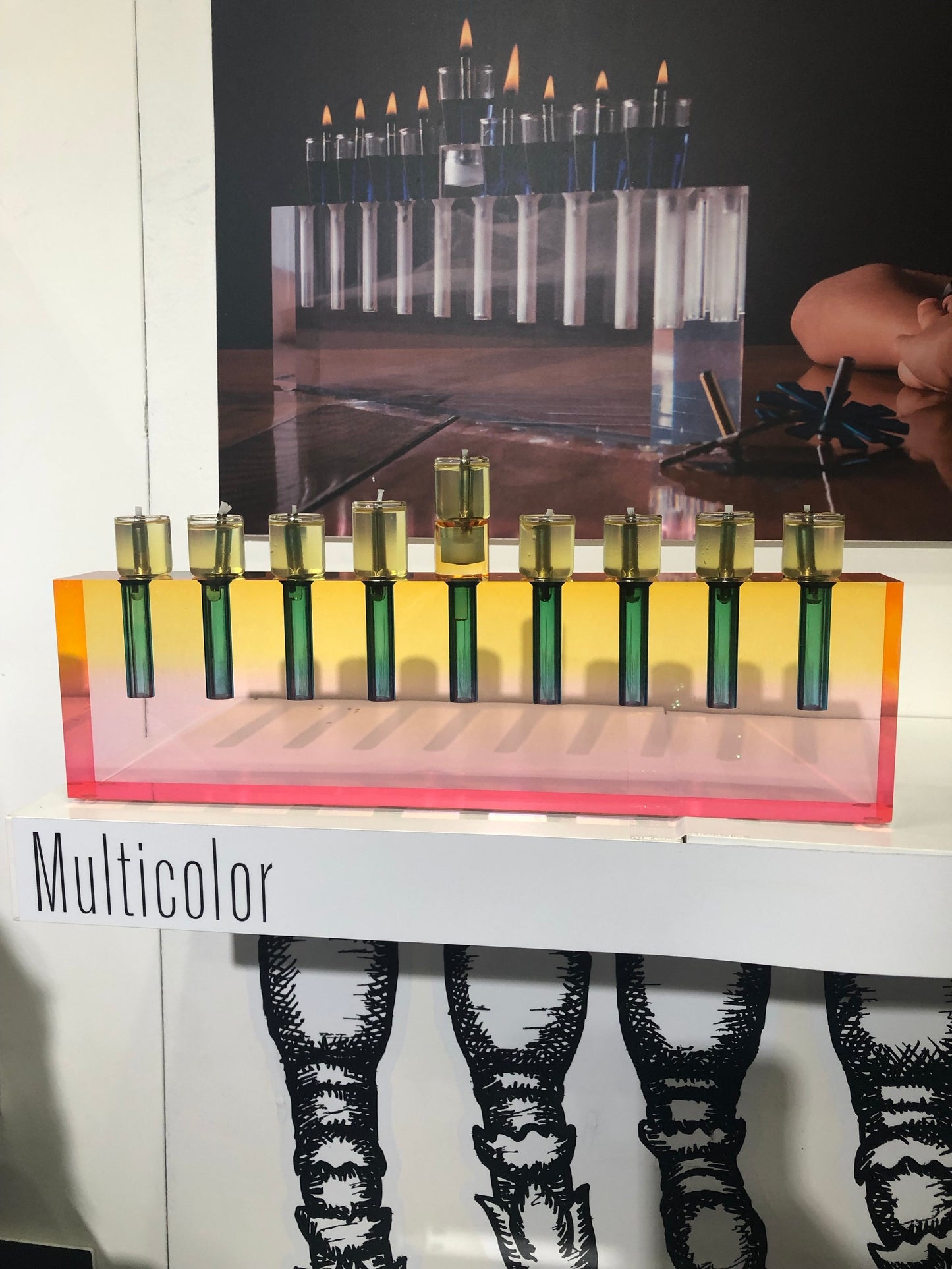 Menorah