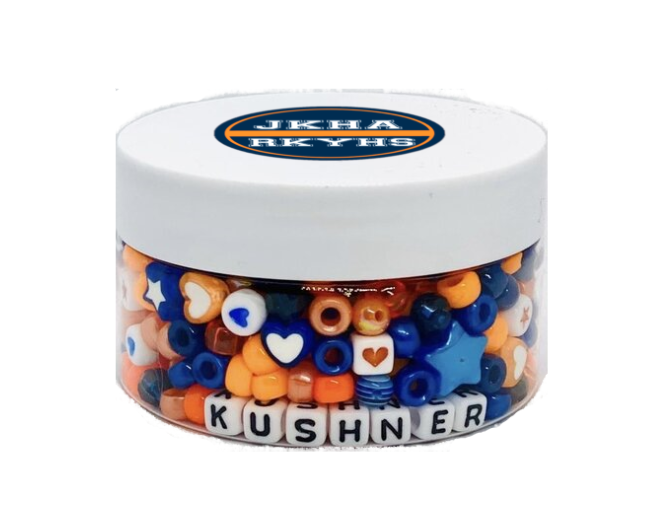 Beadjar