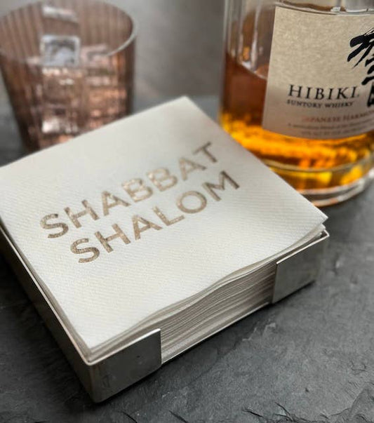 Silver Plated Cocktail Napkin Hostess Set: Shabbat Shalom