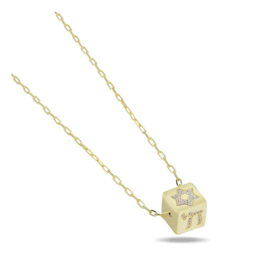 Lucky Star Chai (חי) Cube Necklace