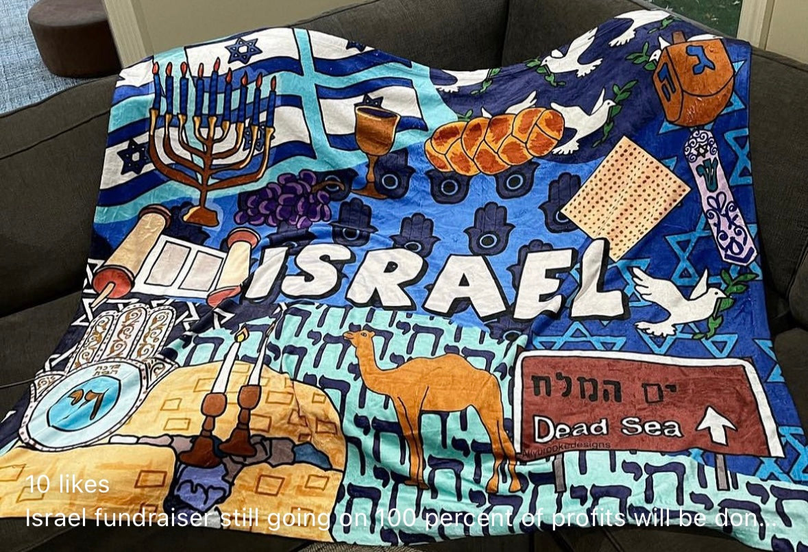 Israel Strong Blanket