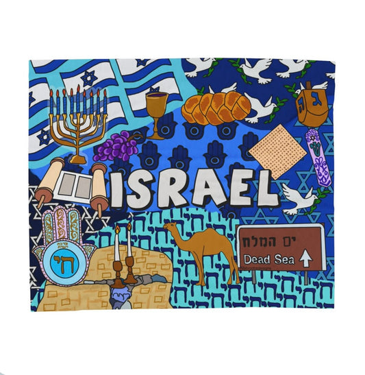 Israel Strong Blanket