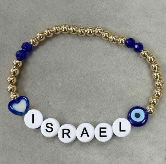 Israel Bracelet