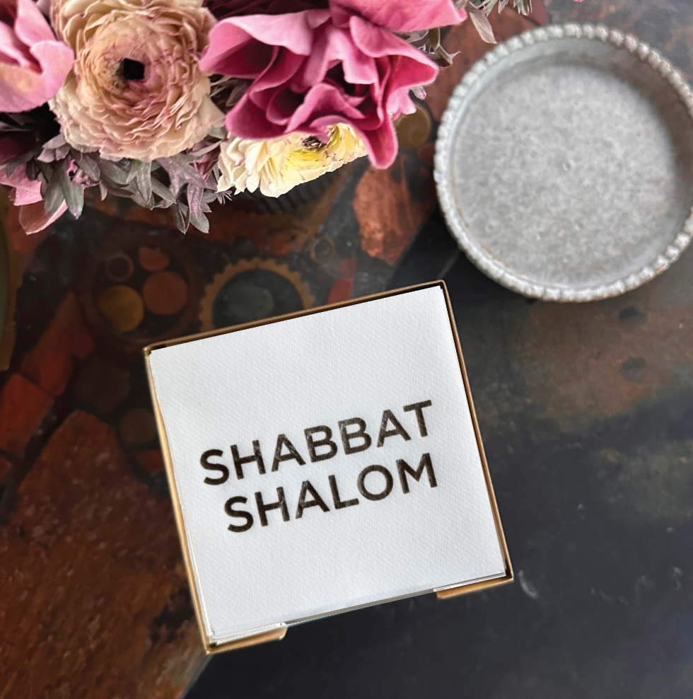 Brass Plated Cocktail Napkin Hostess Set: Shabbat Shalom