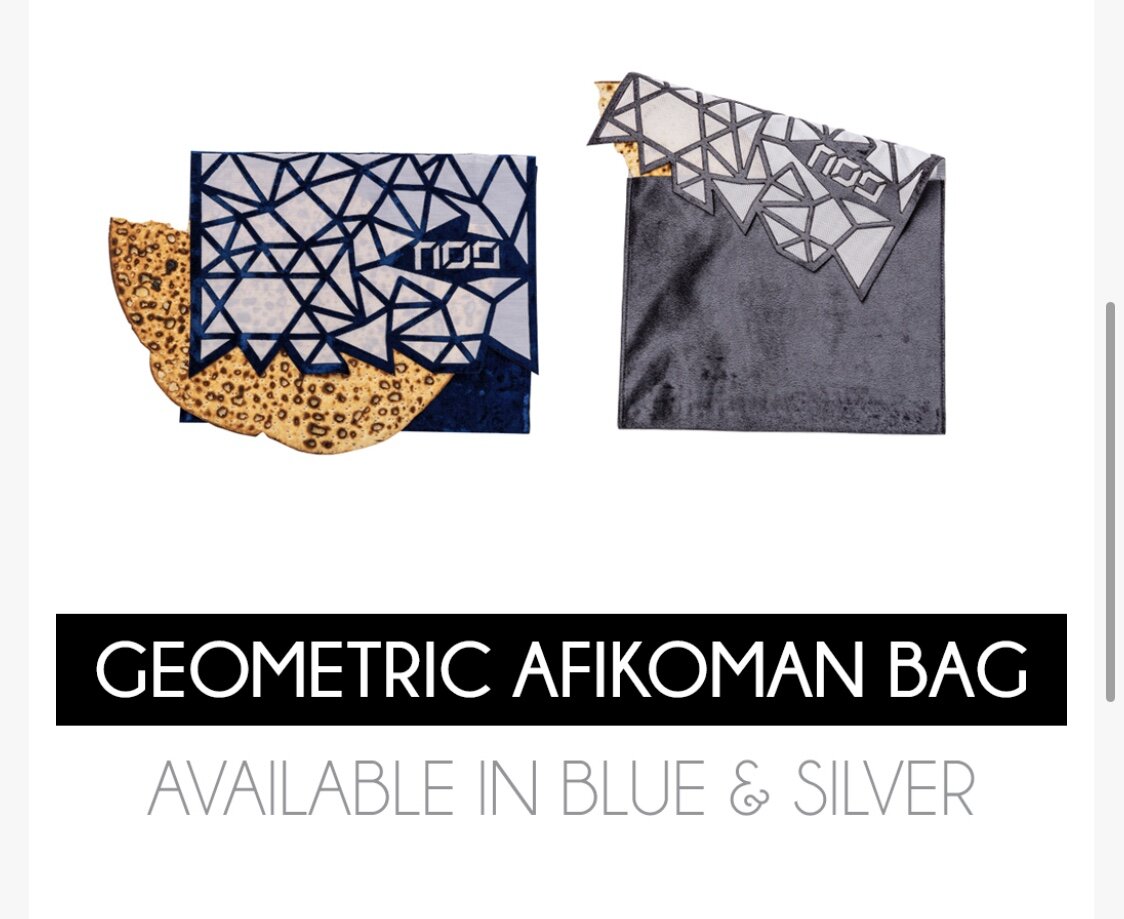 Geometric Afikomen Bag