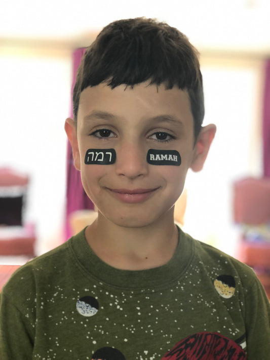 Ramah Eyeblack